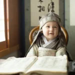 One Syllable Boy Names List